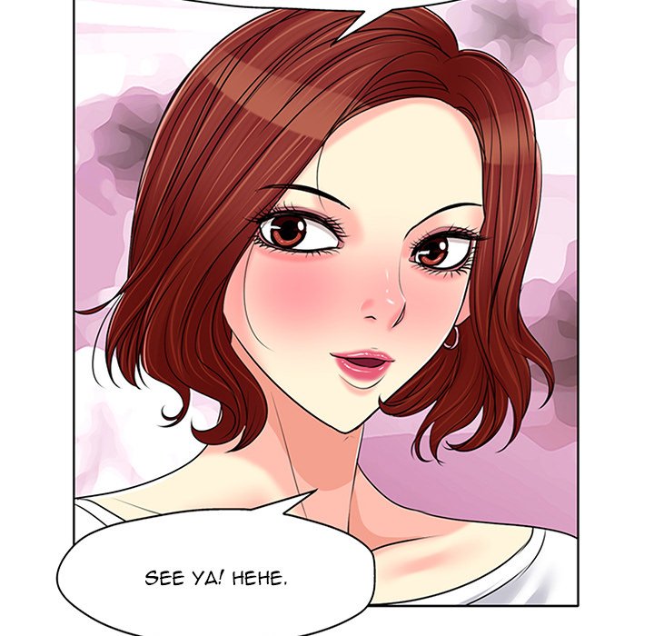 The Affair (moonk) chapter 21 page 7