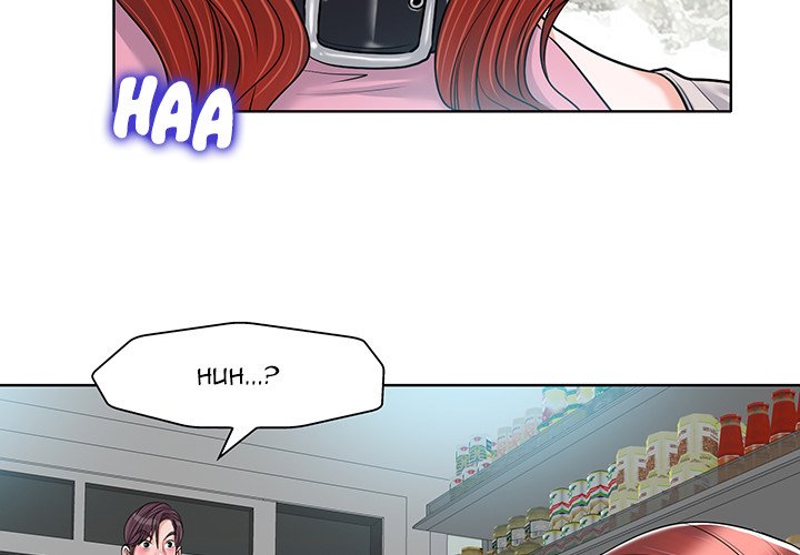 The Affair (moonk) chapter 22 page 4
