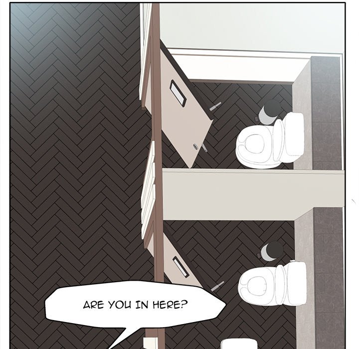 The Affair (moonk) chapter 22 page 44