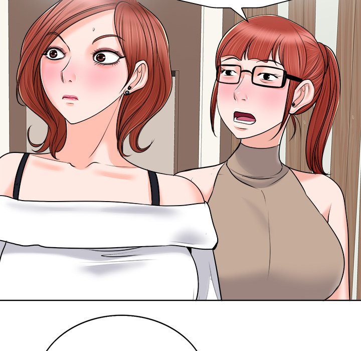 The Affair (moonk) chapter 22 page 73