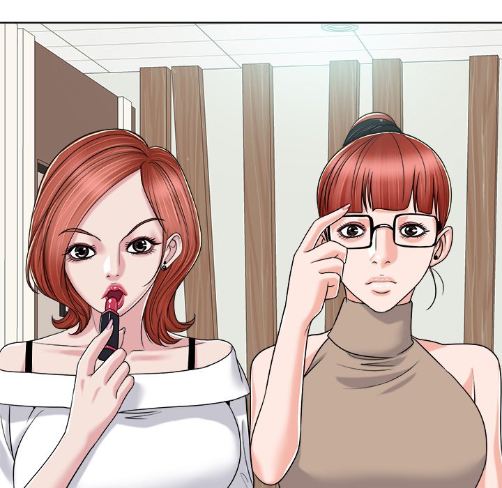 The Affair (moonk) chapter 23 page 14