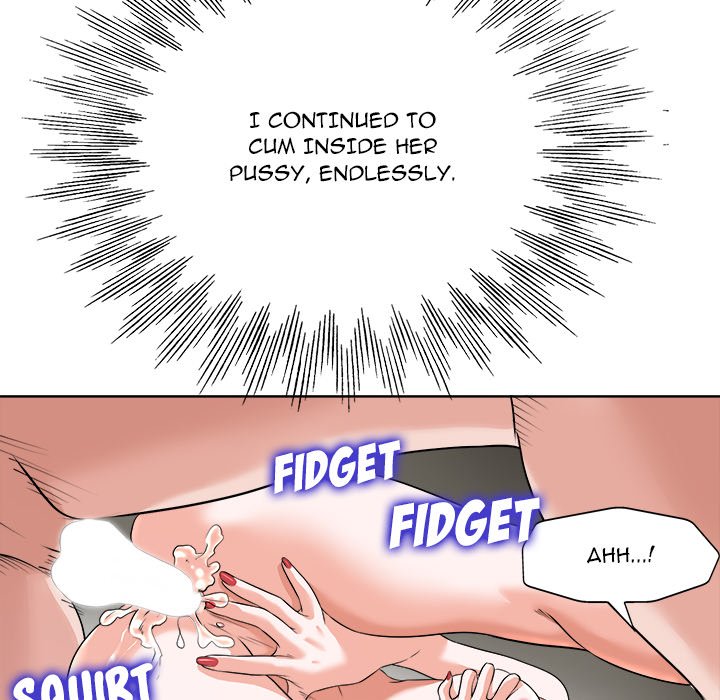 The Affair (moonk) chapter 24 page 77