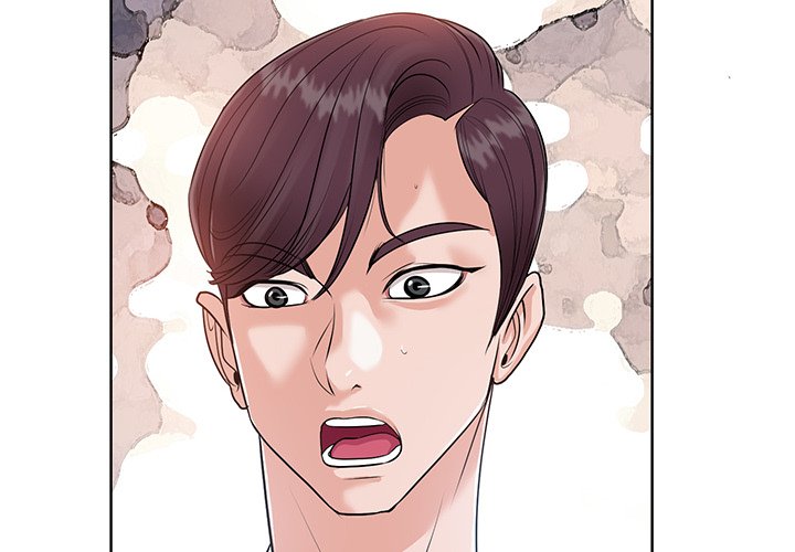 The Affair (moonk) chapter 25 page 5