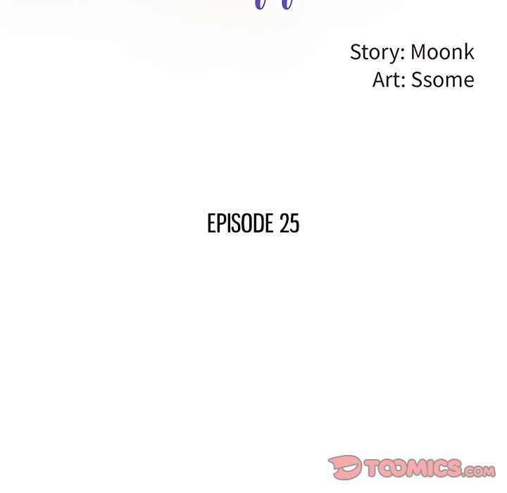 The Affair (moonk) chapter 25 page 15