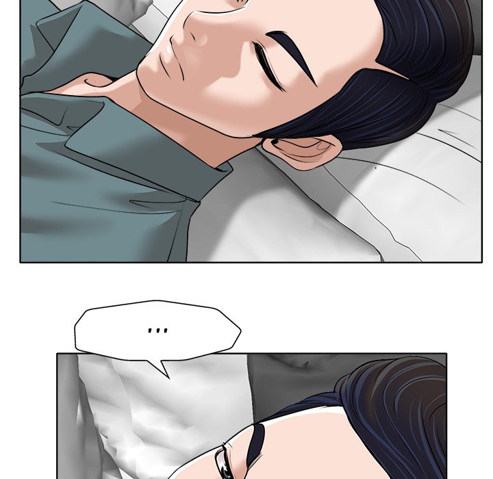 The Affair (moonk) chapter 25 page 56