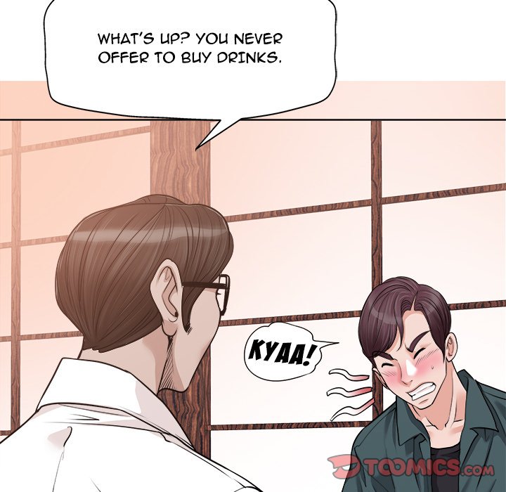 The Affair (moonk) chapter 27 page 105