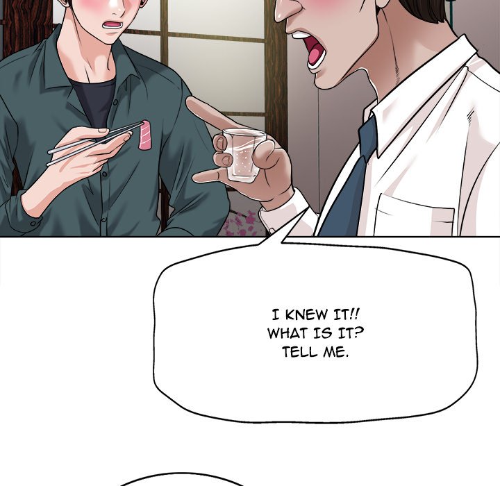 The Affair (moonk) chapter 27 page 109