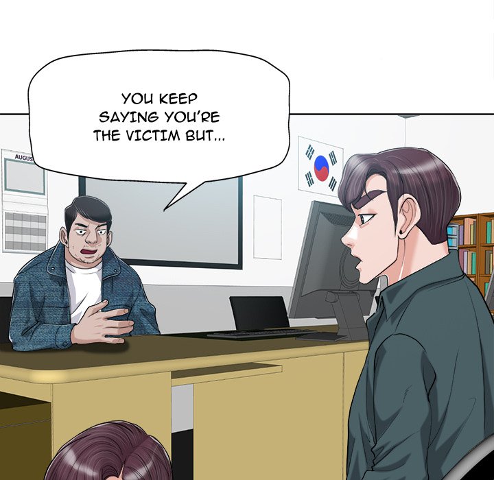 The Affair (moonk) chapter 29 page 47