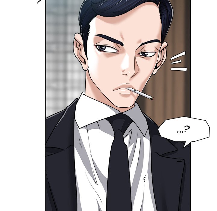 The Affair (moonk) chapter 29 page 83