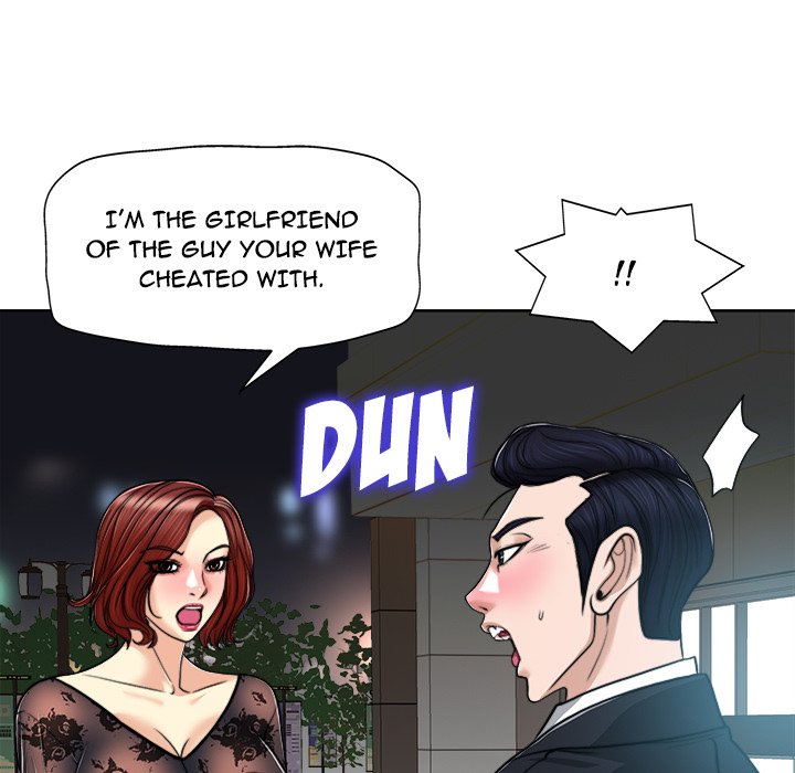 The Affair (moonk) chapter 29 page 103