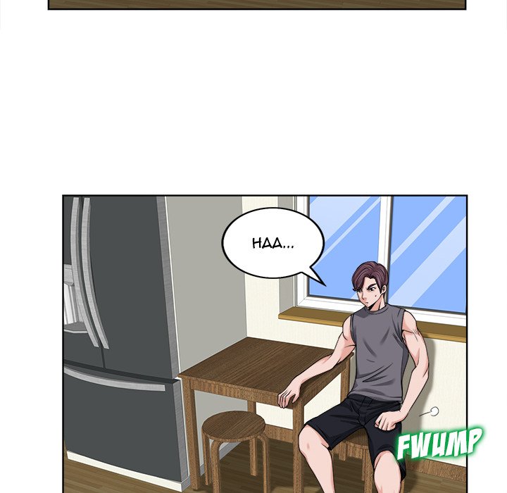 The Affair (moonk) chapter 3 page 78
