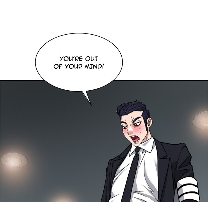 The Affair (moonk) chapter 30 page 84