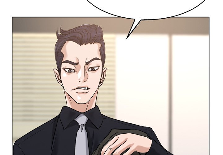 The Affair (moonk) chapter 32 page 5