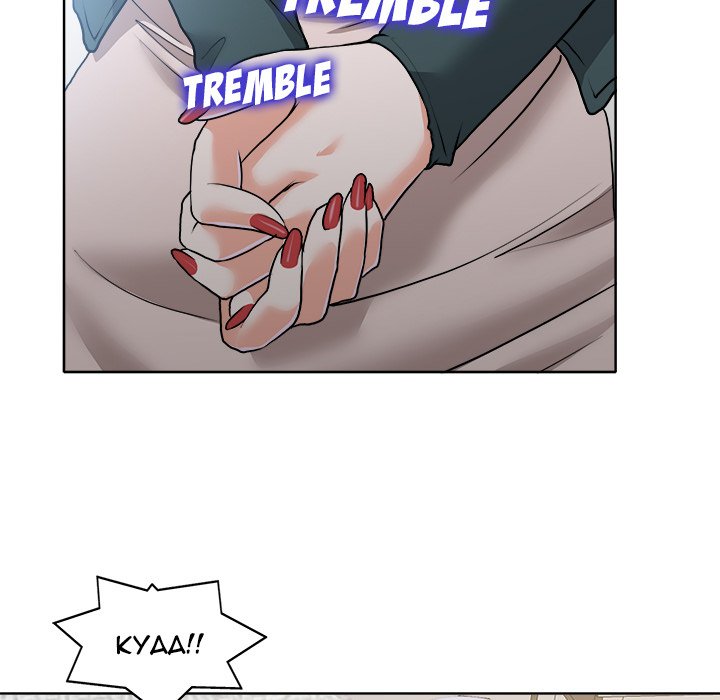 The Affair (moonk) chapter 32 page 45