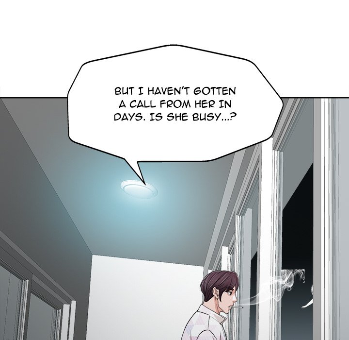 The Affair (moonk) chapter 32 page 117