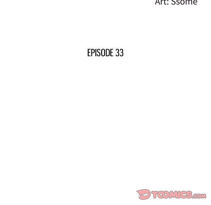 The Affair (moonk) chapter 33 page 16