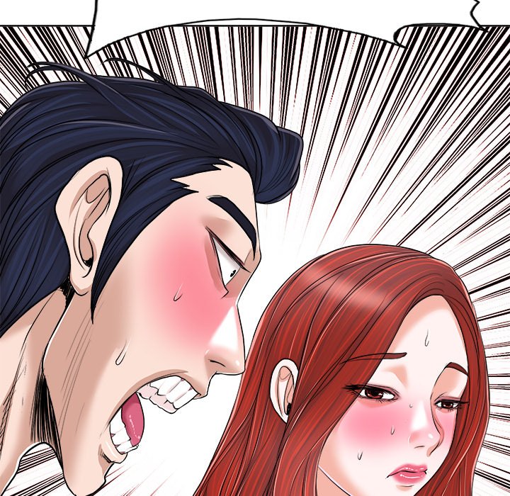 The Affair (moonk) chapter 33 page 87