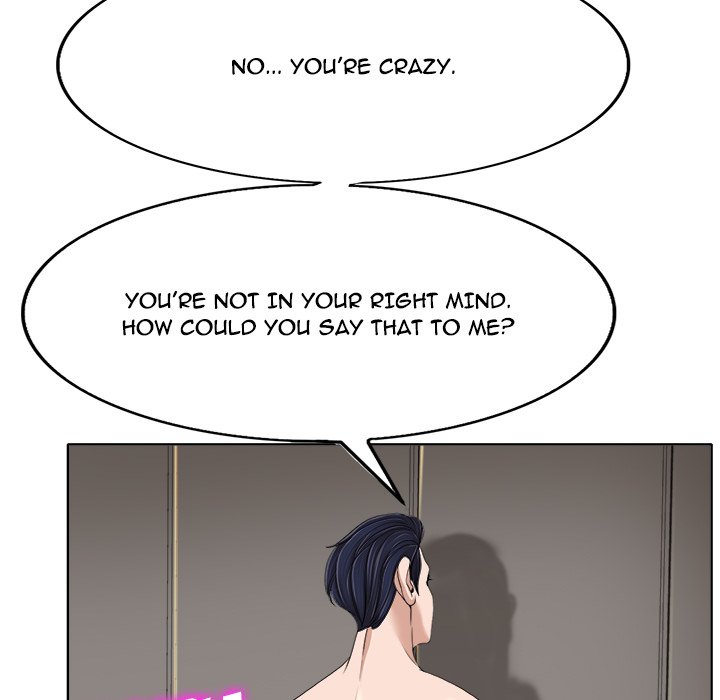 The Affair (moonk) chapter 33 page 98