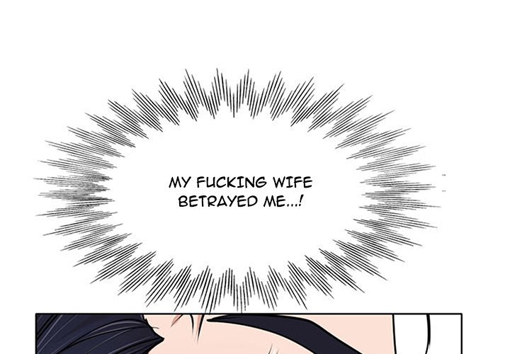 The Affair (moonk) chapter 36 page 2