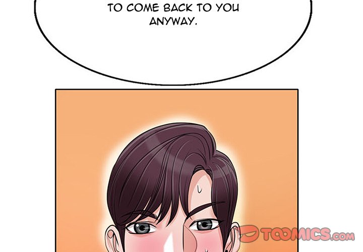 The Affair (moonk) chapter 37 page 4