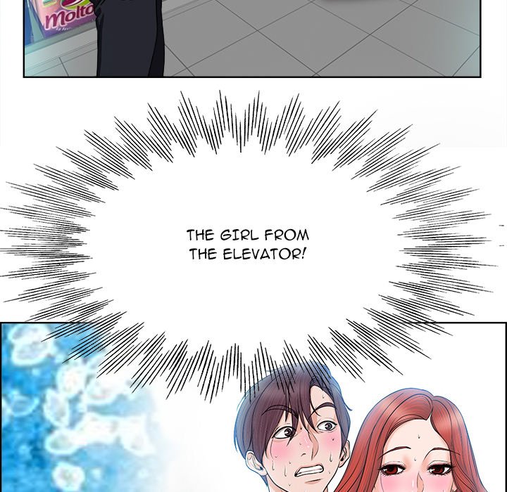The Affair (moonk) chapter 4 page 12