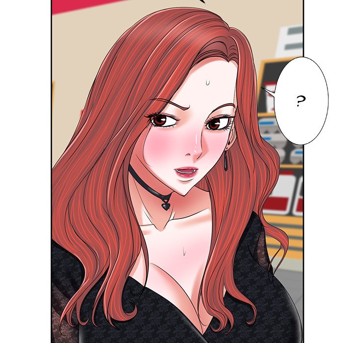 The Affair (moonk) chapter 4 page 17