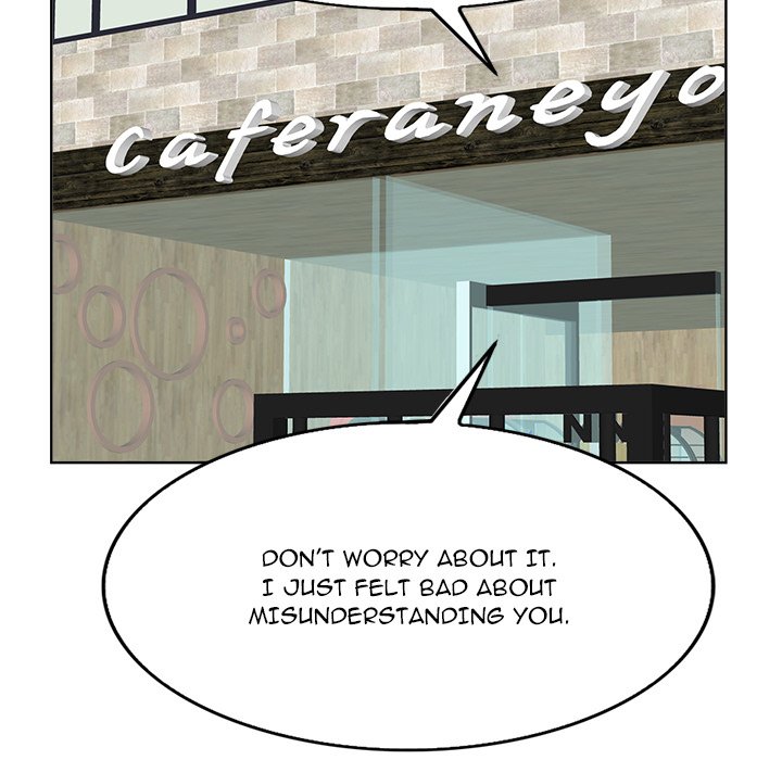 The Affair (moonk) chapter 4 page 45