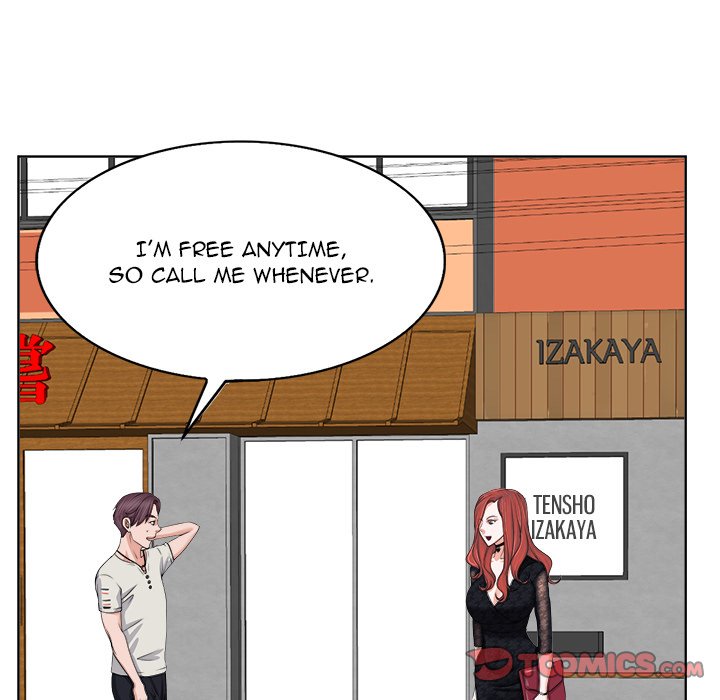 The Affair (moonk) chapter 4 page 63