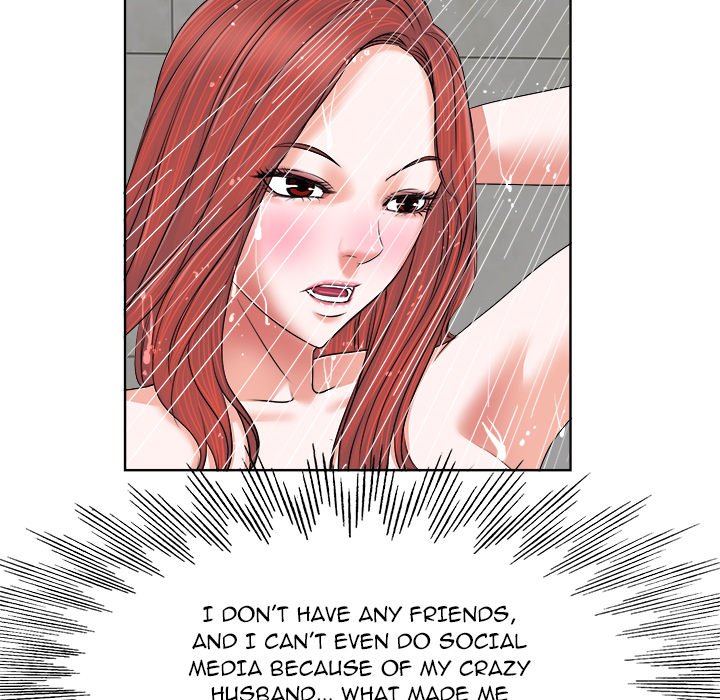 The Affair (moonk) chapter 4 page 78
