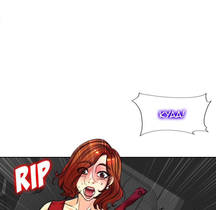 The Affair (moonk) chapter 40 page 62