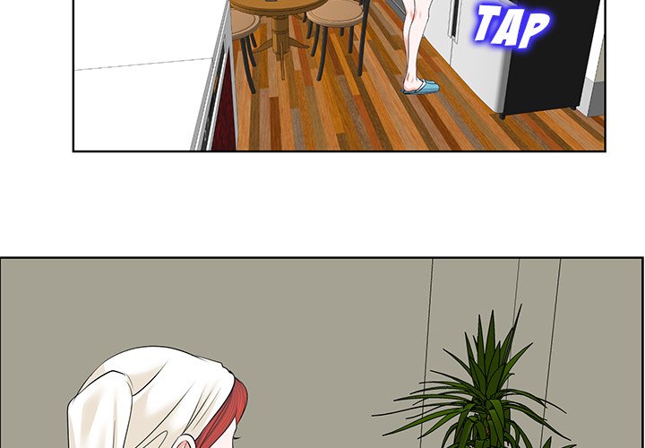 The Affair (moonk) chapter 5 page 4