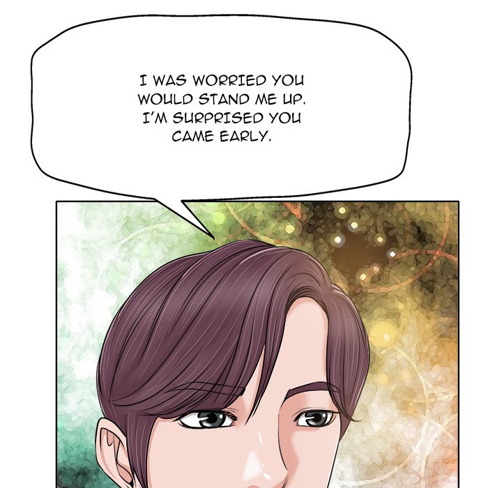 The Affair (moonk) chapter 7 page 44