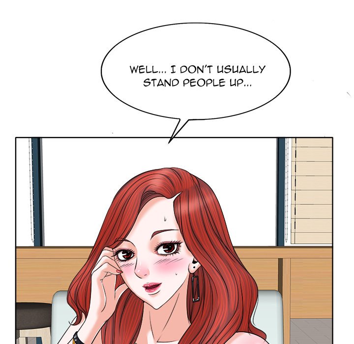 The Affair (moonk) chapter 7 page 46