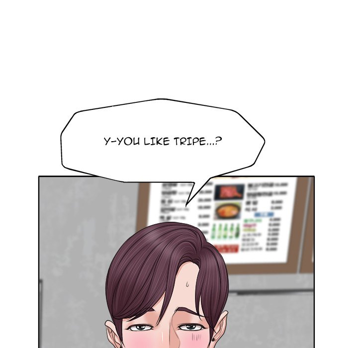 The Affair (moonk) chapter 7 page 80