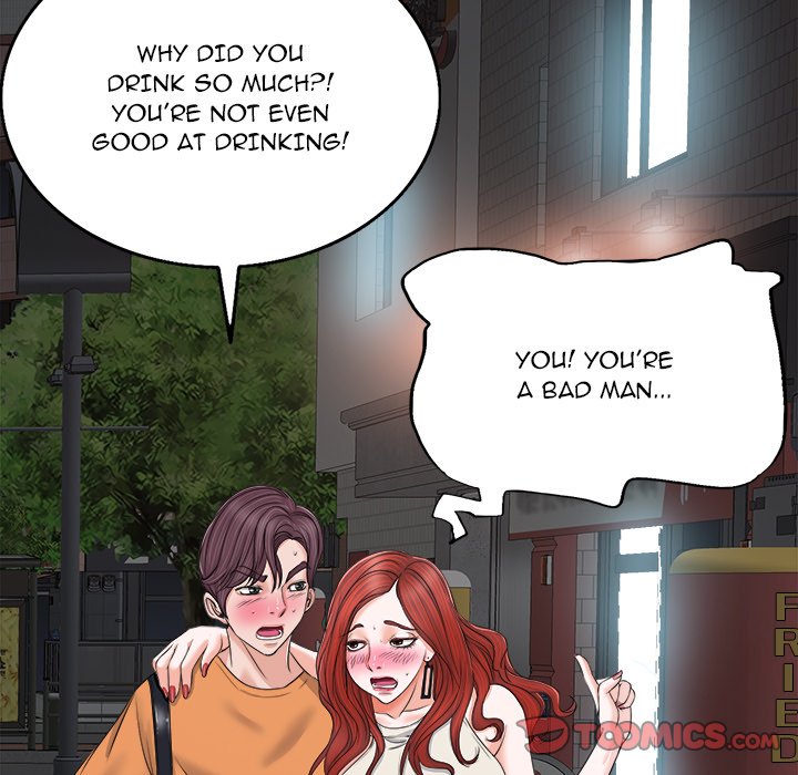 The Affair (moonk) chapter 7 page 103