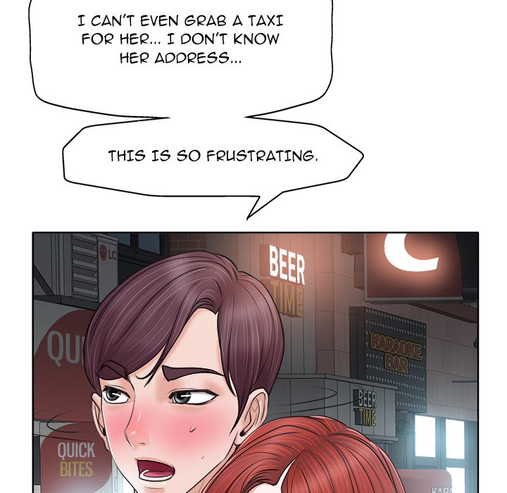The Affair (moonk) chapter 7 page 106