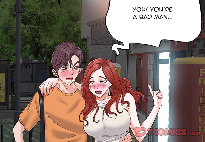 The Affair (moonk) chapter 8 page 3