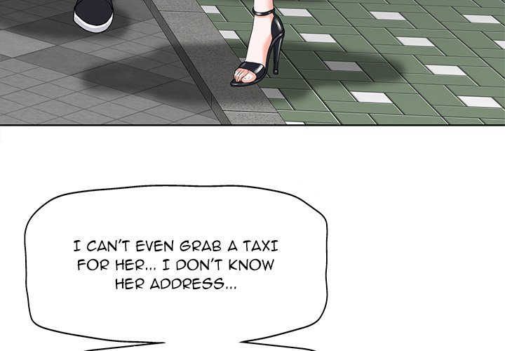 The Affair (moonk) chapter 8 page 5