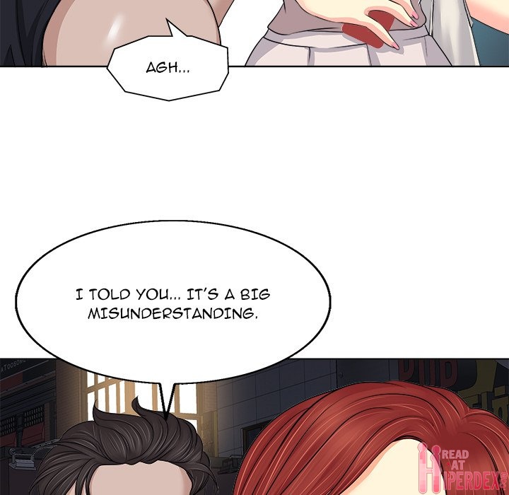 The Affair (moonk) chapter 9 page 82