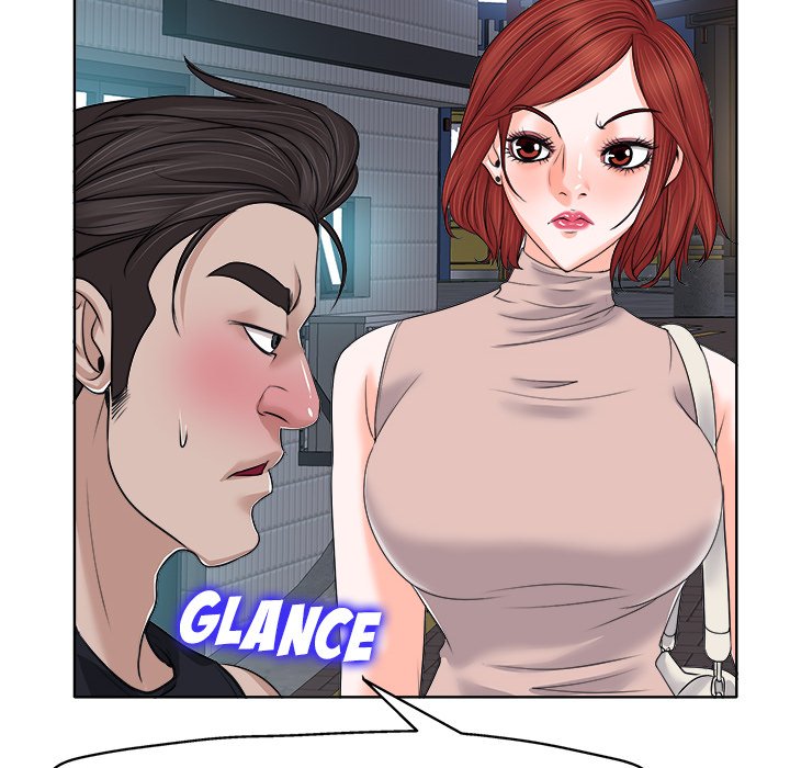 The Affair (moonk) chapter 9 page 85