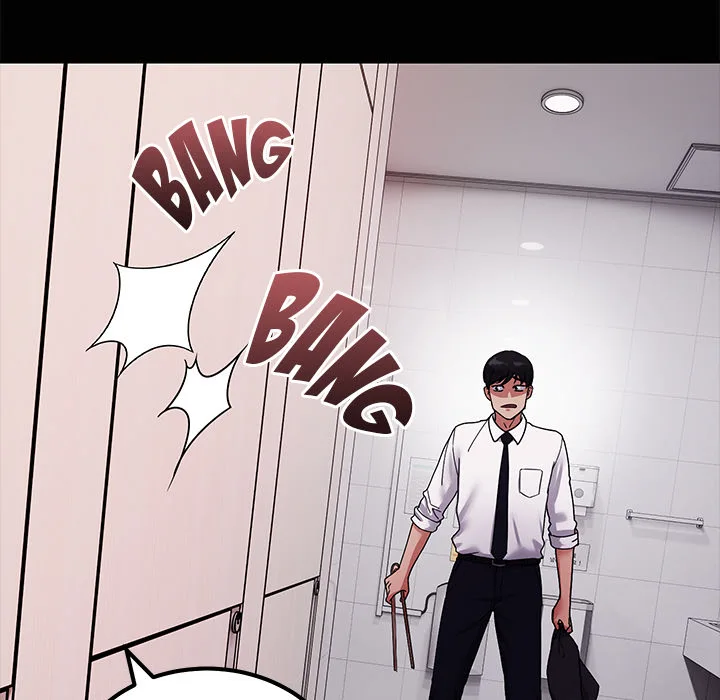 The Alpha Blueprint chapter 3 page 64