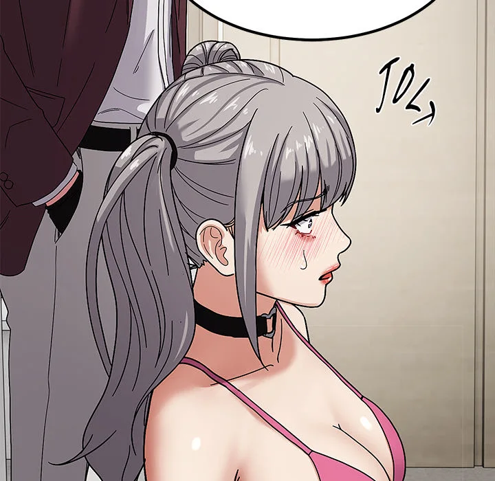 The Alpha Blueprint chapter 5 page 150