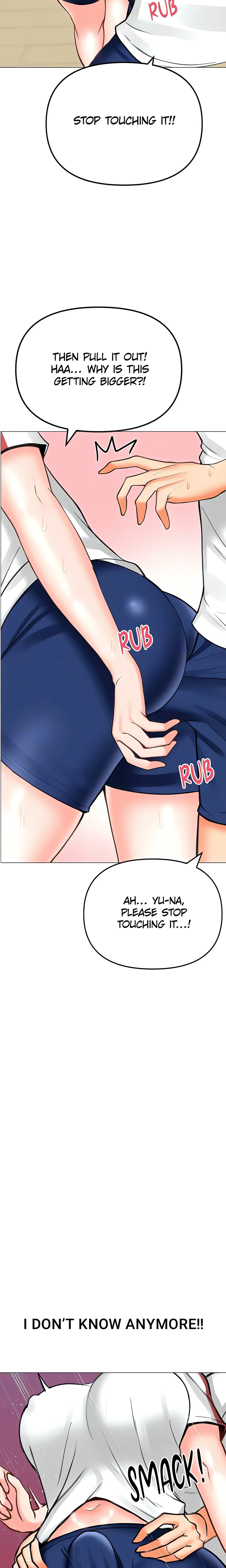 The Annoying Older Girl Next Door (Official) chapter 26 page 16