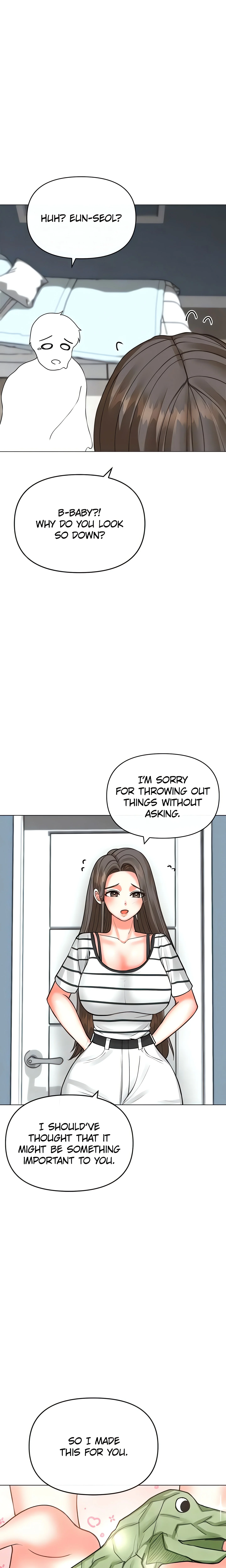 The Annoying Older Girl Next Door (Official) chapter 30 page 17