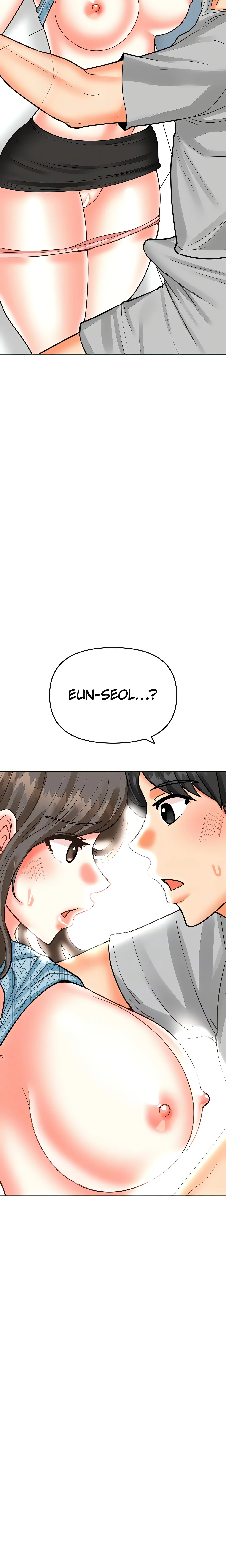 The Annoying Older Girl Next Door (Official) chapter 33 page 15
