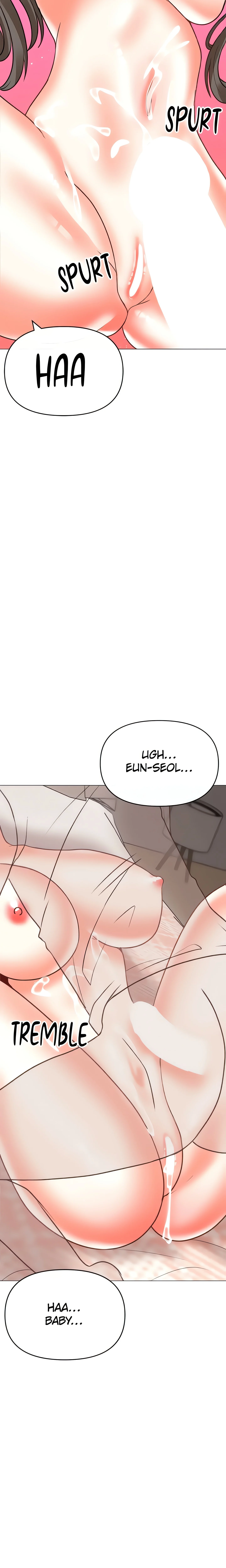 The Annoying Older Girl Next Door (Official) chapter 41 page 14