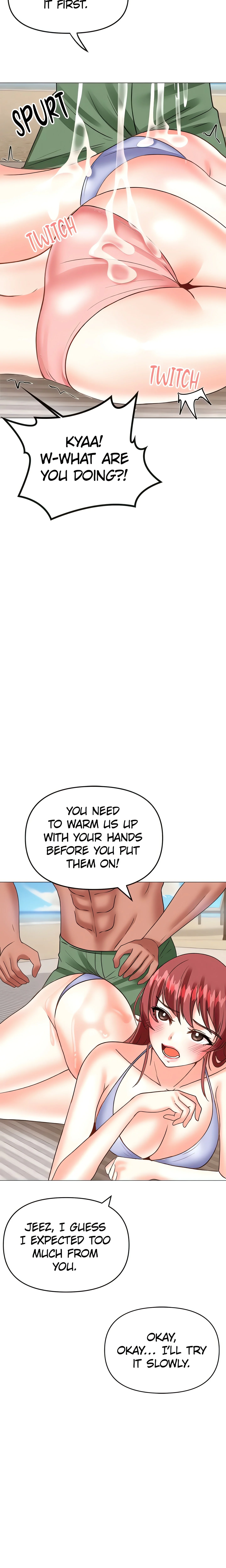 The Annoying Older Girl Next Door (Official) chapter 43 page 13
