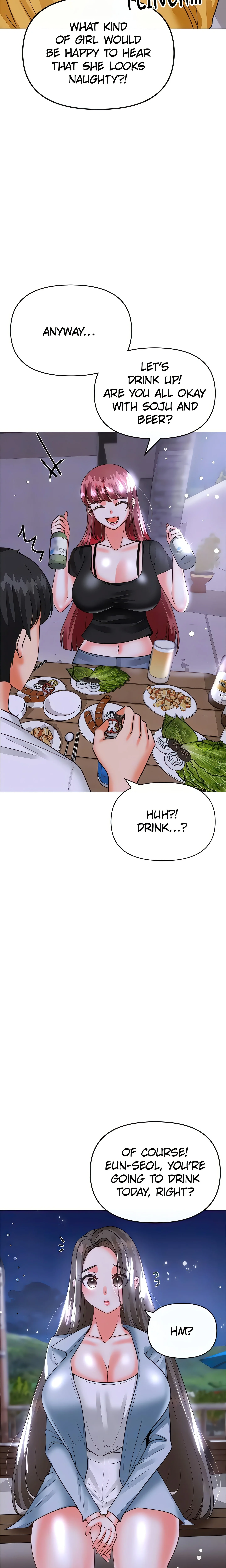 The Annoying Older Girl Next Door (Official) chapter 44 page 5