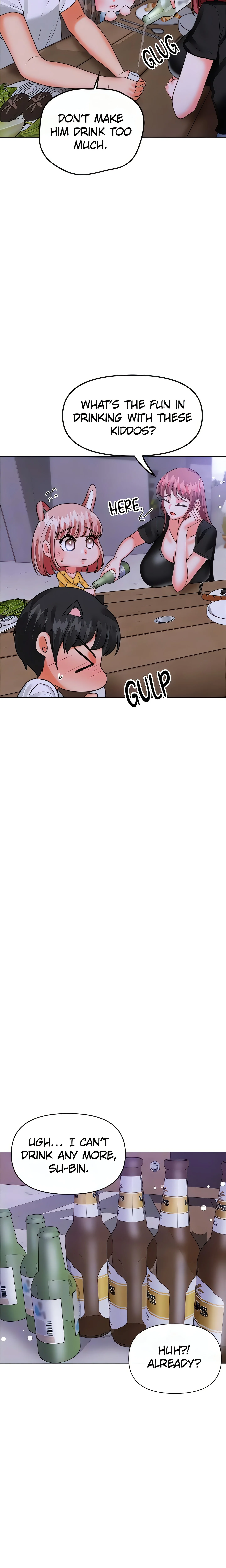 The Annoying Older Girl Next Door (Official) chapter 44 page 7