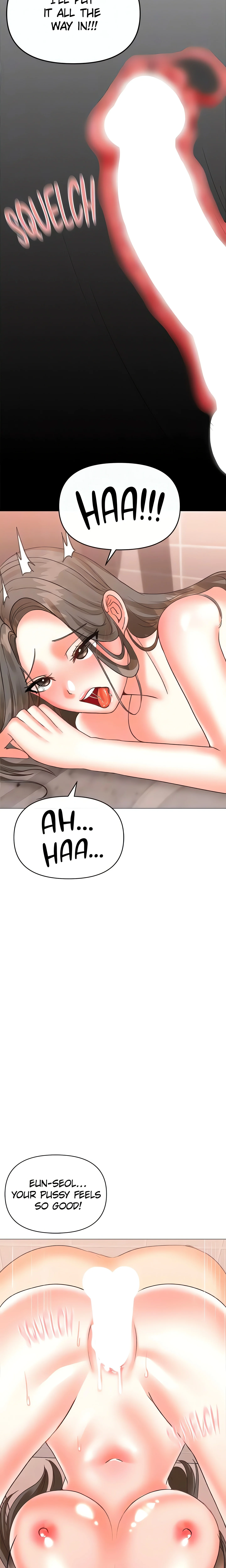 The Annoying Older Girl Next Door (Official) chapter 47 page 6